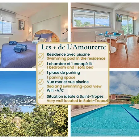L'amourette - 4 Personnes - Piscine Parking Apartment